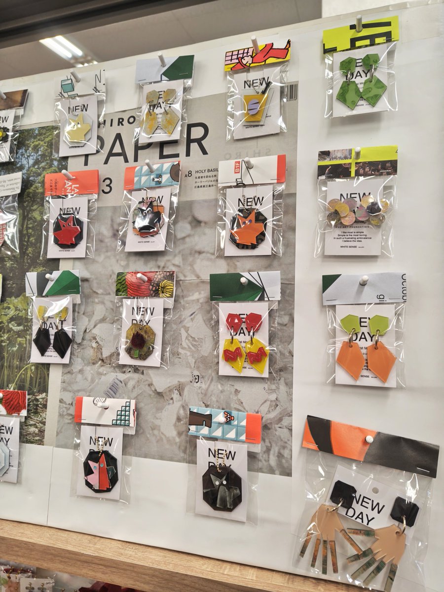 ⭐️#ハンドメイド⭐️ BOX3⃣6⃣番様 1月から新規スタートした 作家