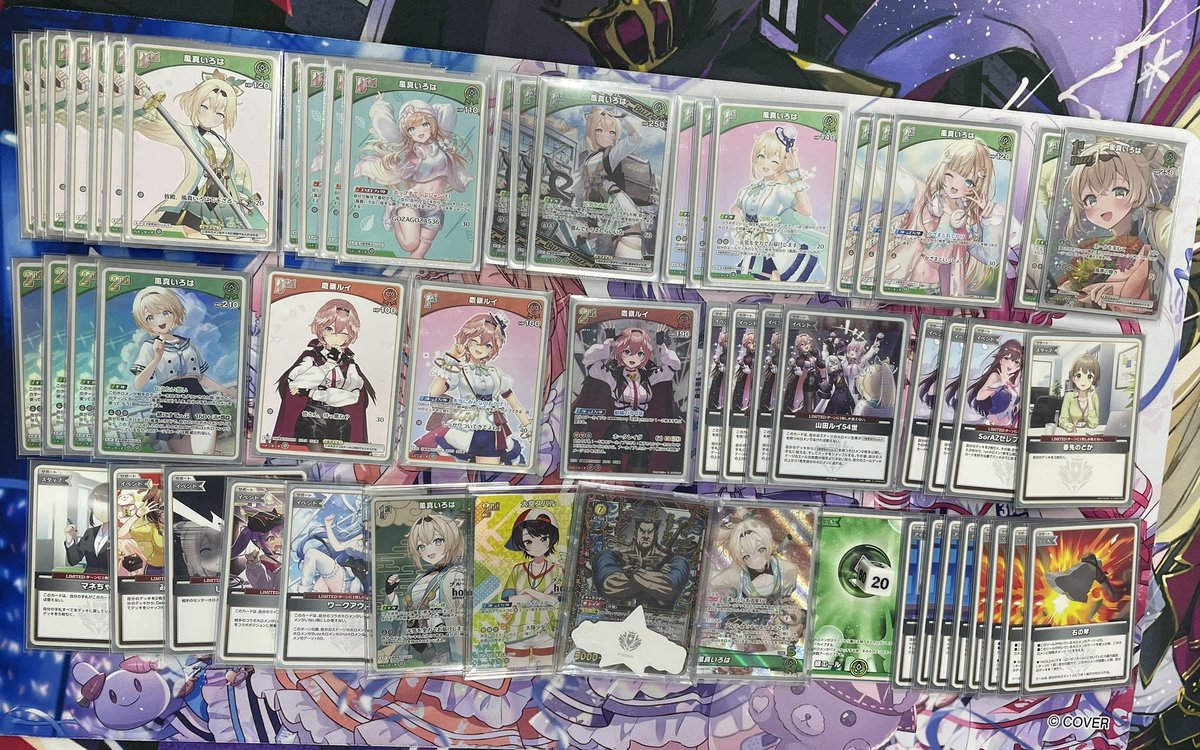 ホロカ】2/23大会結果🌈 本日開催！！ ブルームカップ「大空スバル