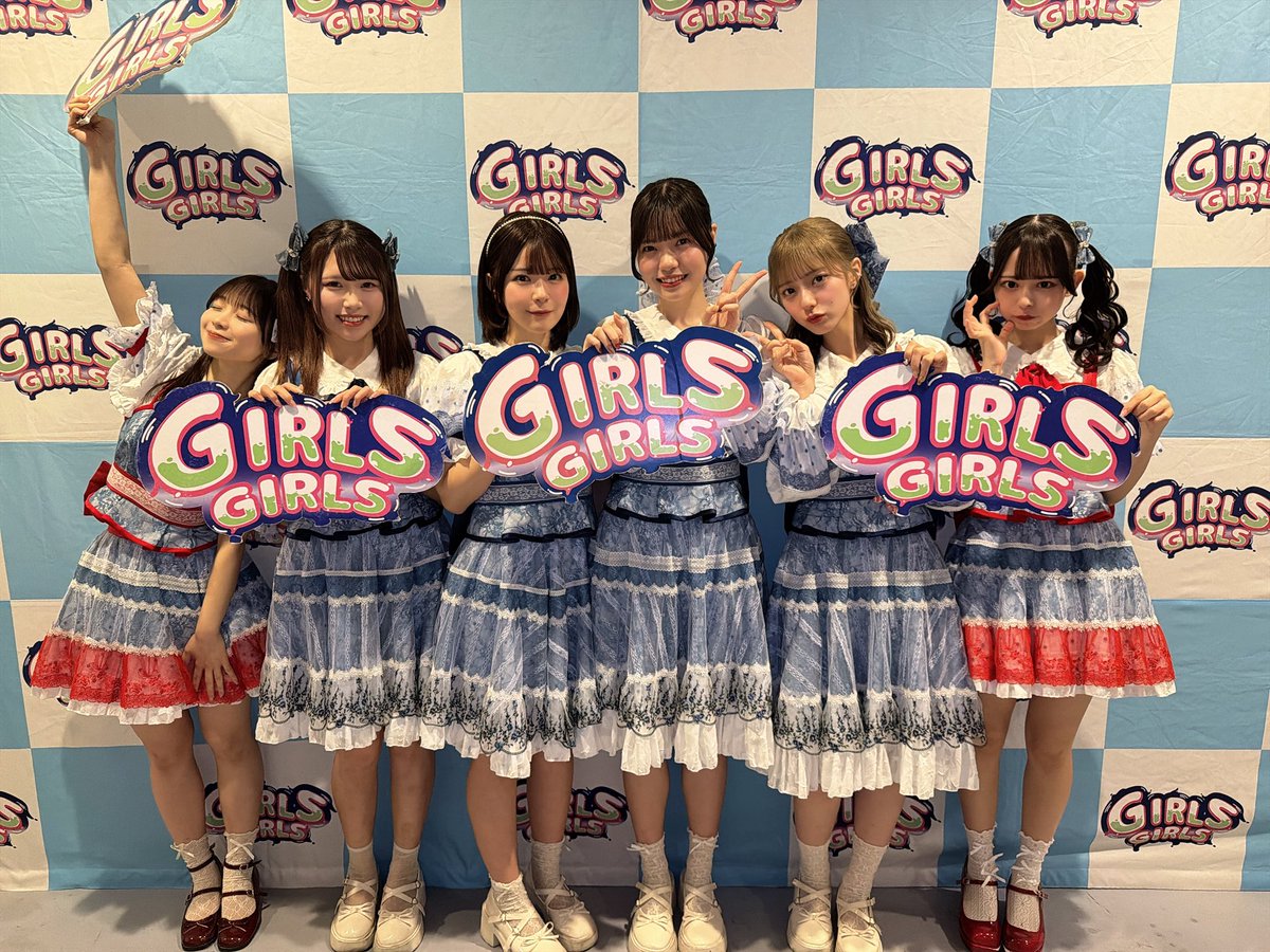 テラテラ【公式】 (@teratera_staff) / Posts / X