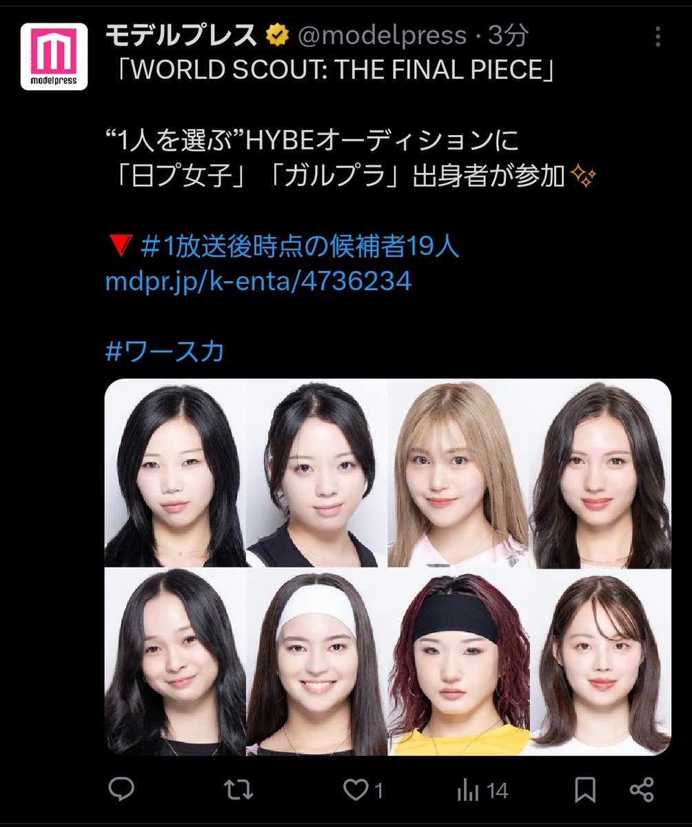 ナガエケンジ (@commetadventure) / Posts / X