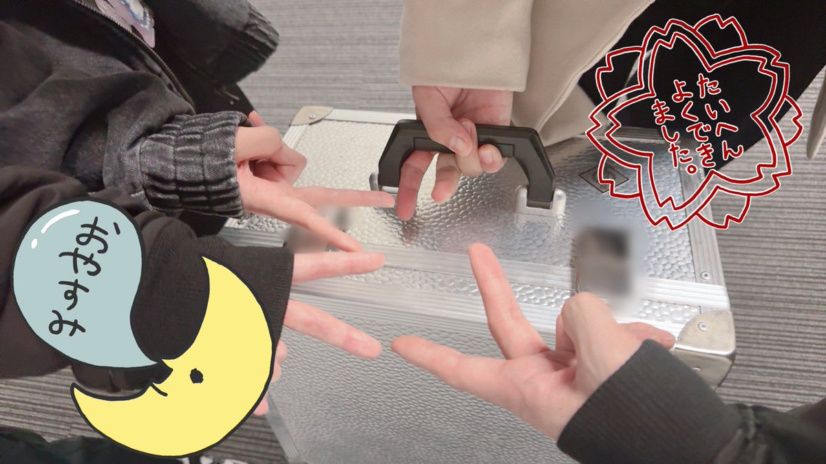 るぅと²@すとぷり (@root_nico_2) / Posts / X