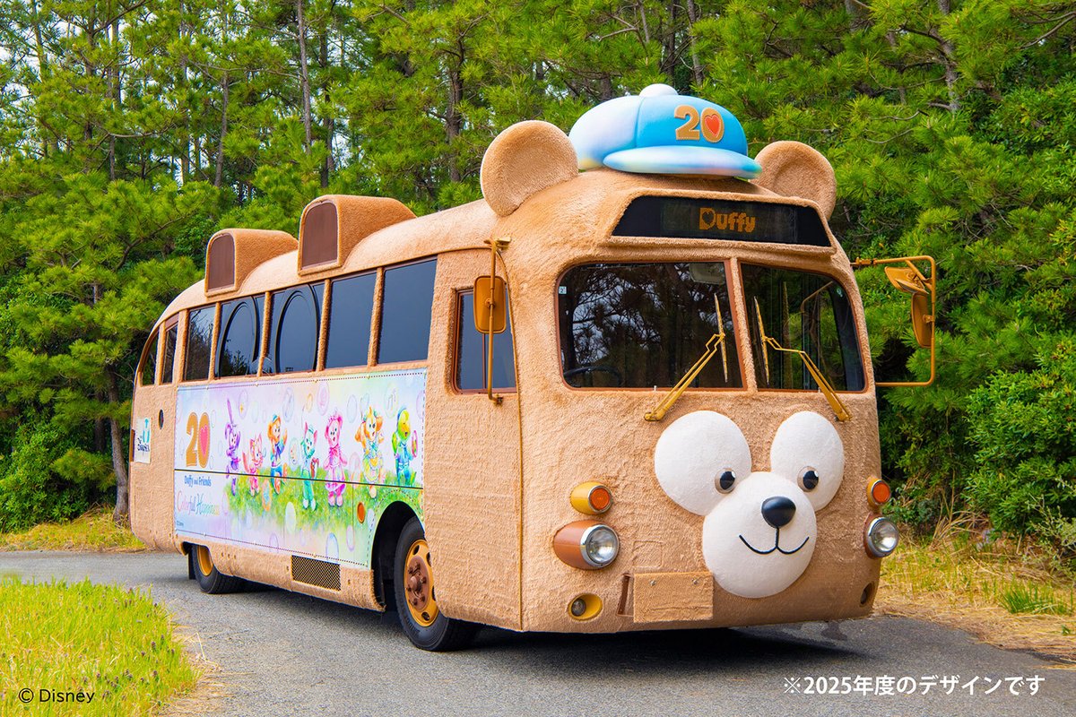 ダッフィーといっしょ【公式】 (@WithDuffy_TDS) / Posts / X