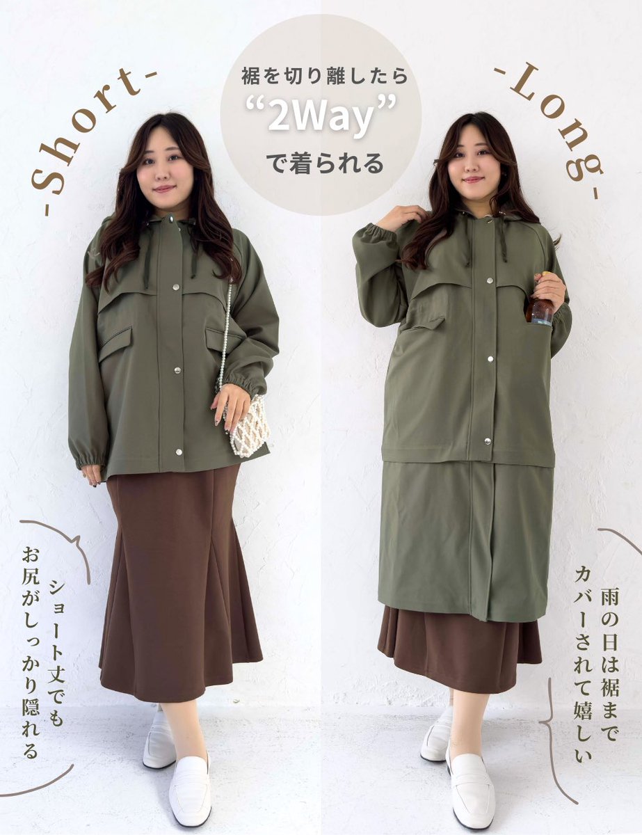 元鈴木さん (@Motosuzukisan) / Posts / X