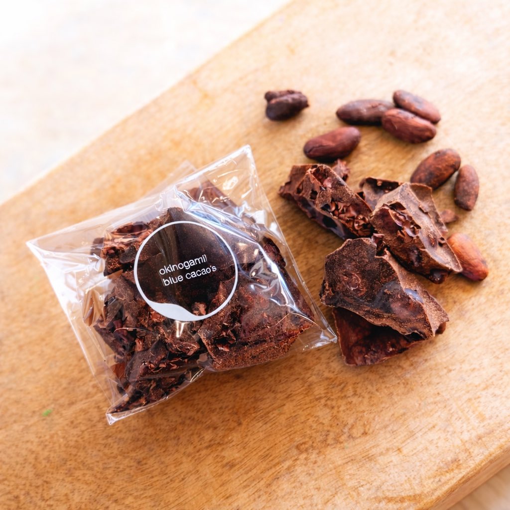 カカオ豆をそのままチョコレートで包んだ➖豆チョコレート➖ 希少な