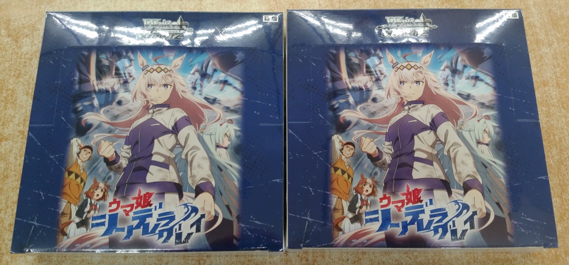 本日発売の ヴァイスシュヴァルツ ・ウマ娘 シンデレラグレイ 入荷しま