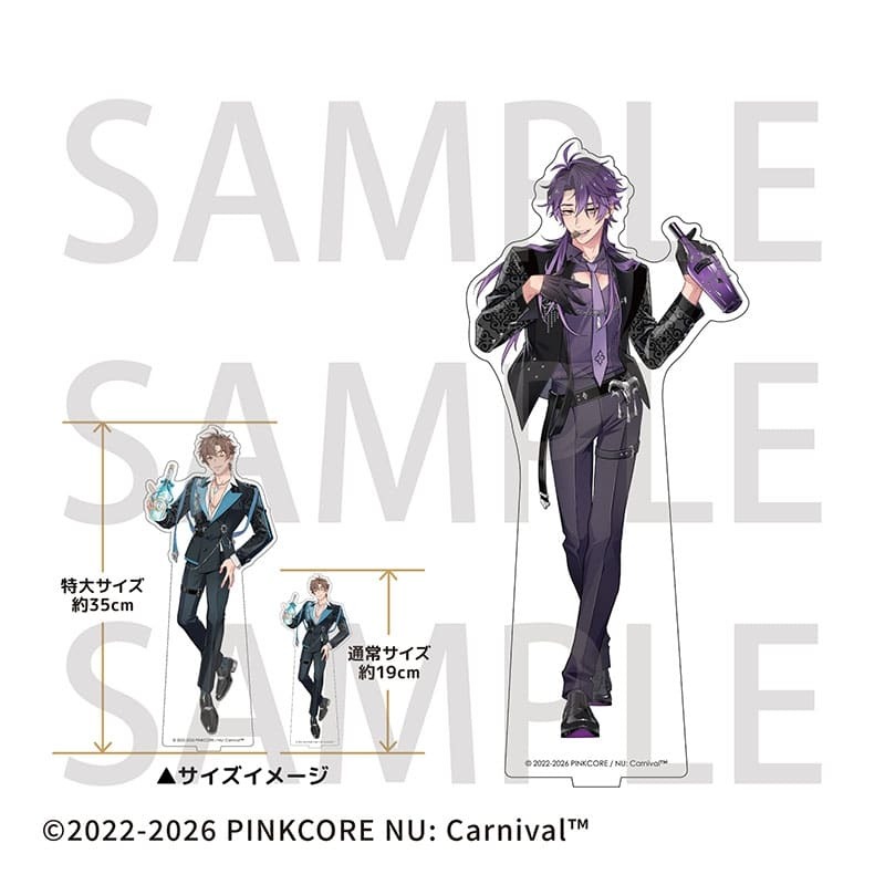 NU: Carnival グッズ情報 (カーニバル / ニューカニ / カーニバ