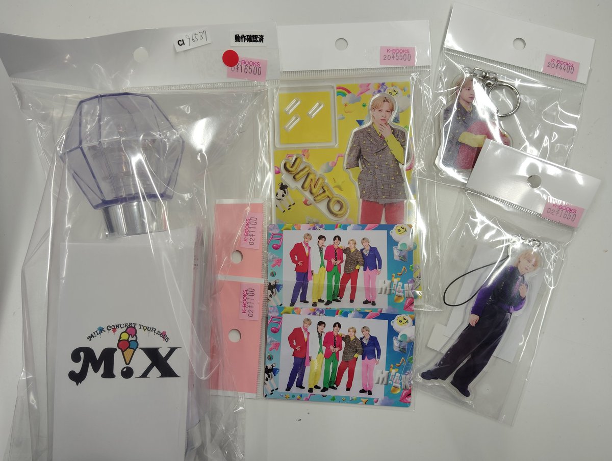 入荷情報】 #MILK #SMILEPOP #吉田仁人 さんの アクスタ おすわり