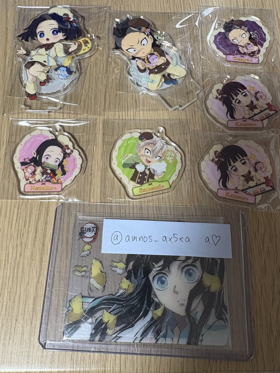 鬼滅の刃 バレンタイン 2025 譲 アクリルスタンド ストローチャーム 玄