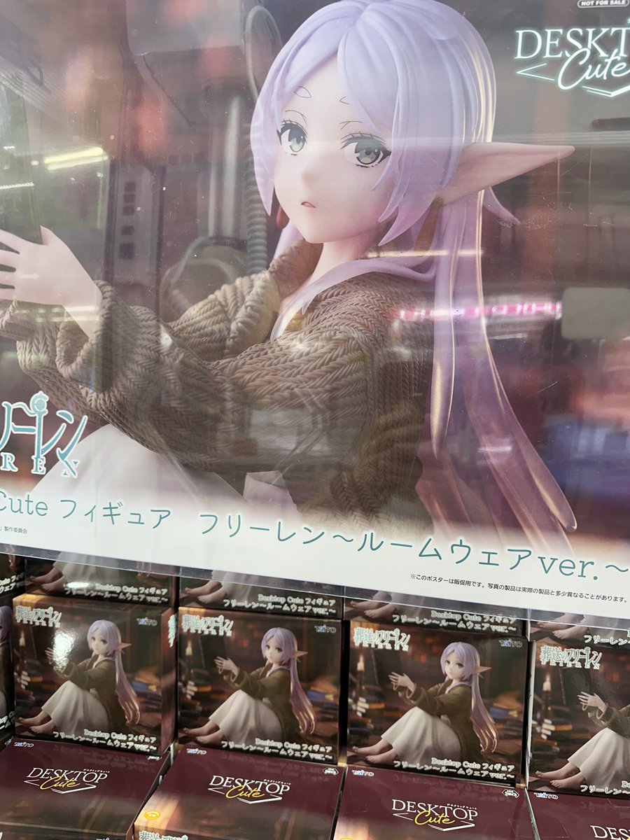 新作入荷情報】 ☆葬送のフリーレン Desktop Cute フィギュア