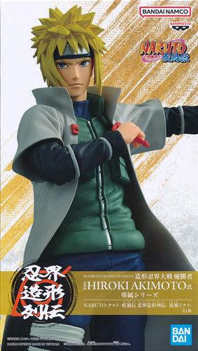 新作プライズフィギュア‼️‼️‼️ いっぱーーーい入荷中です‼️😆 葬送