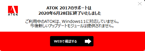 Post by jr8ppg on X: そうだったのかい