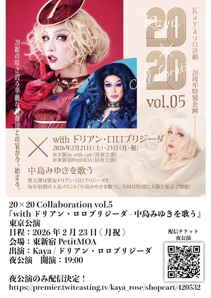 Kaya Information (@Kaya_info_news) / Posts / X