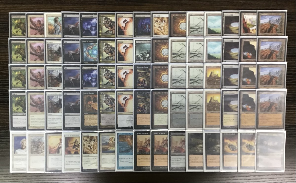 本日のミドルスクール大会に上位入賞された方のデッキです。 2位