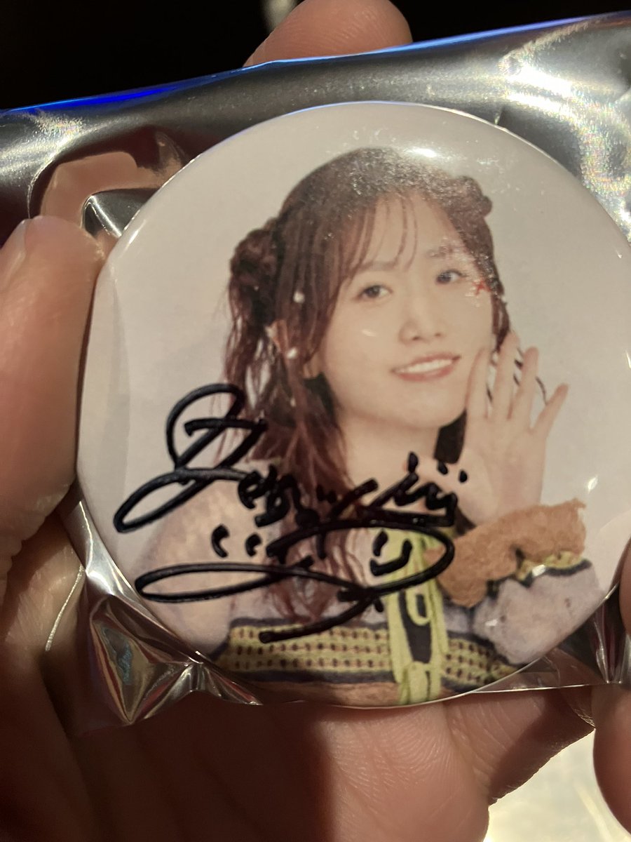 ランダムサインなんて初めて当たった 最高の思い出になりました…😭 Y字