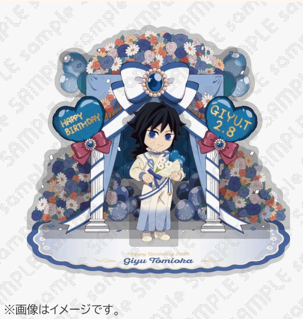 ufotable Cafe TO GO 2 (@ufotableCafeTG2) / Posts / X