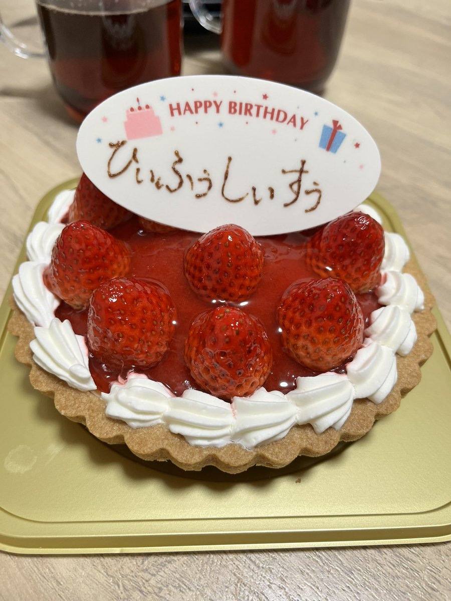 っ'ヮ'c)ﾜｱ(・∇・)みんな♡- ̗̀ ヵヮィィ ̖́-♡子達宝( •́ɞ•̀)物だね