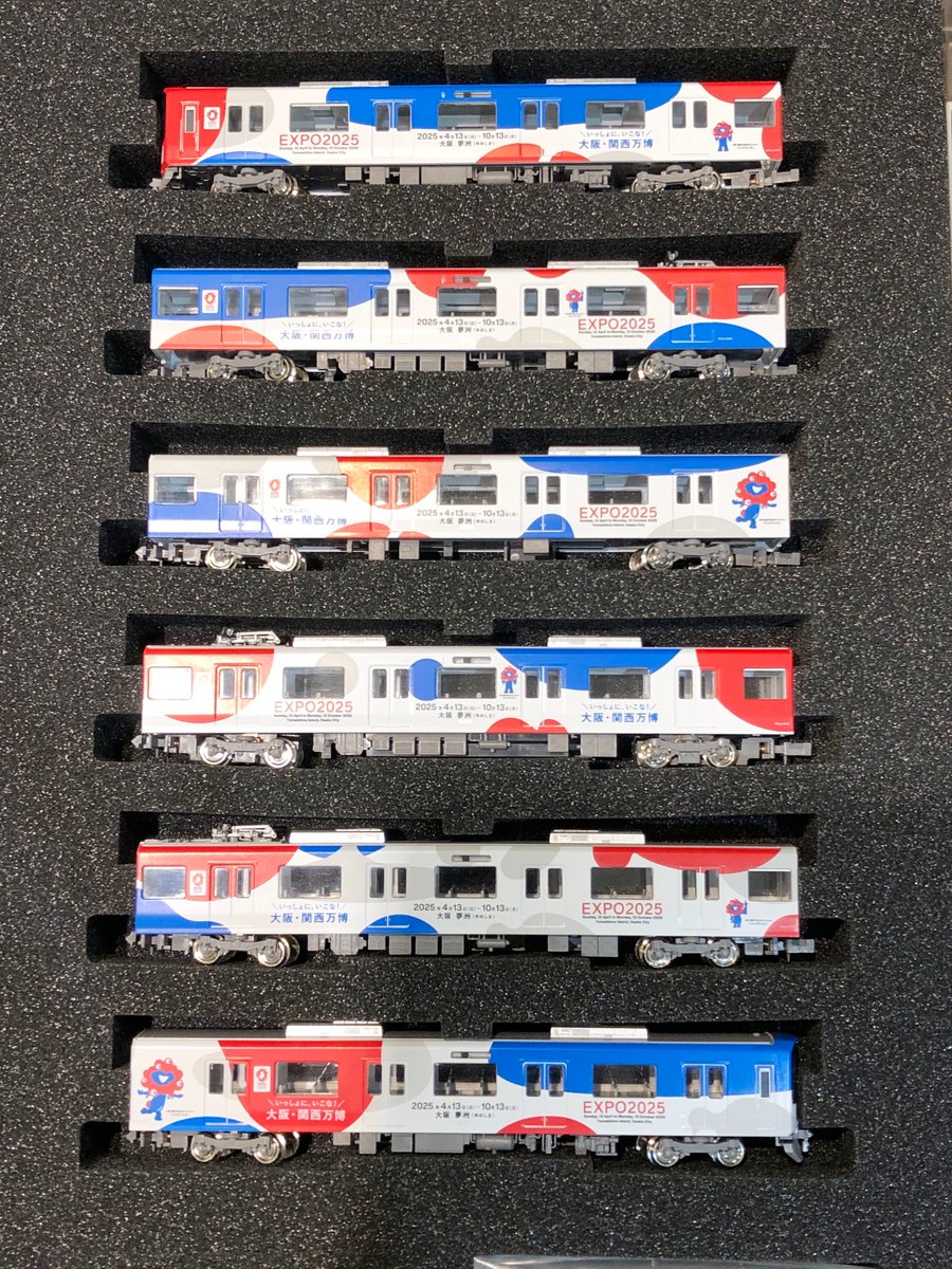 近鉄の大阪・関西万博ラッピングトレインは5820系大阪線6両編成セット