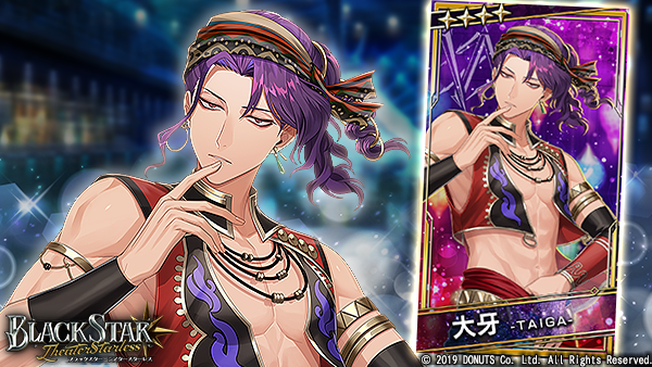 公式】ブラックスター -Theater Starless-【ブラスタ】 (@Blackstar_ts