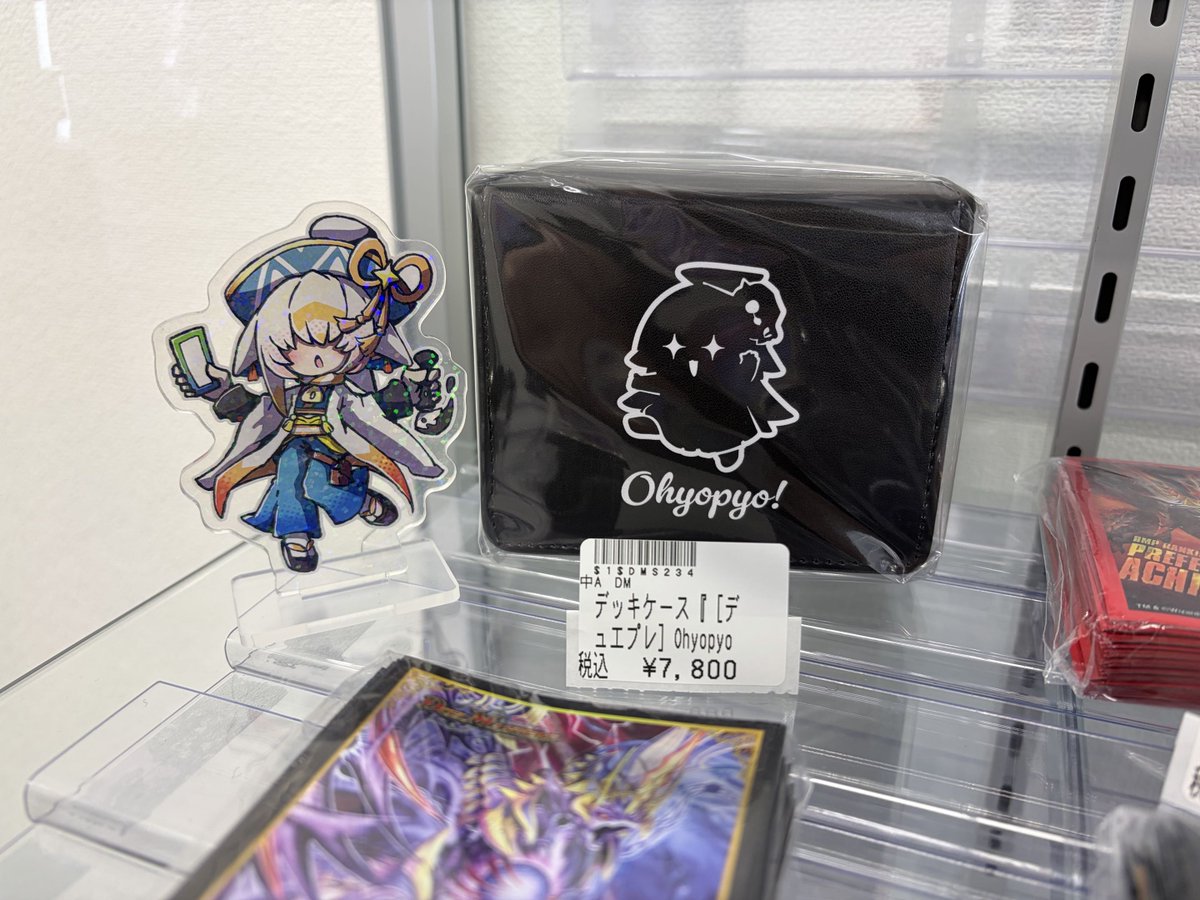 🔍#flat工房池袋店サプライ販売情報🔎】 Ohyopyo‼️ 🖤デッキケース