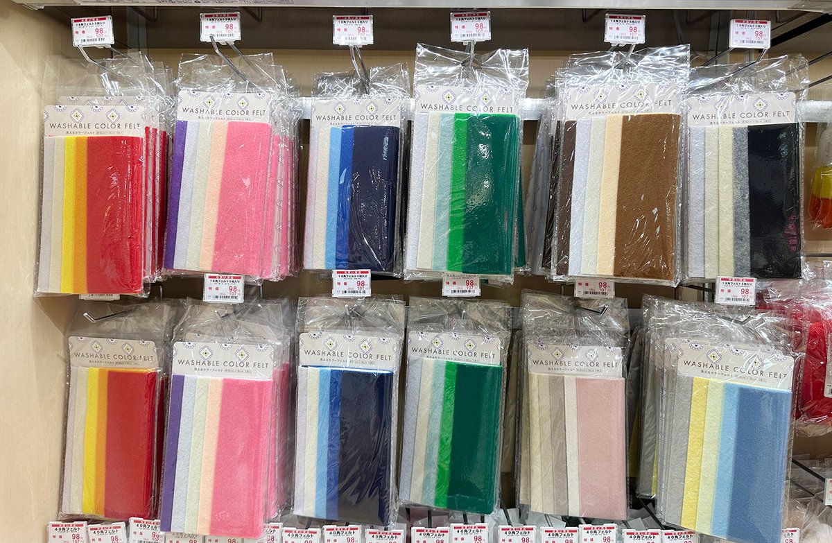 わさびページ　フェルトお守り