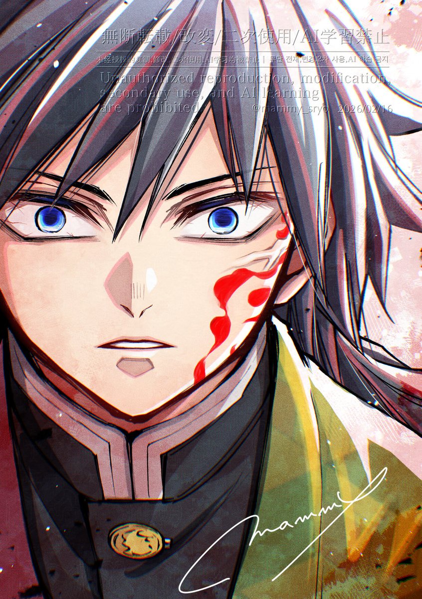 きなこ (@kina__44) / Posts / X