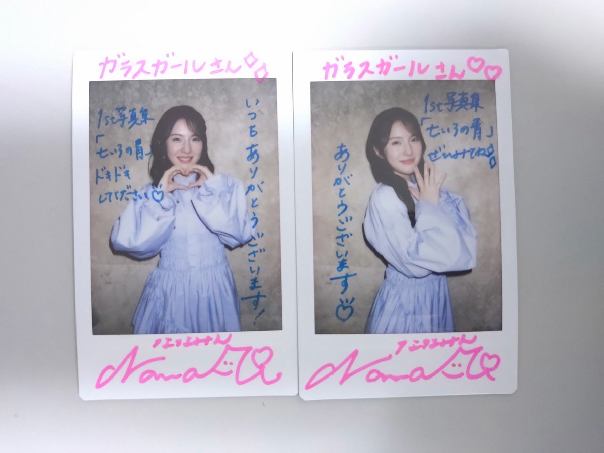 広作 (@kousaku620) / Posts / X