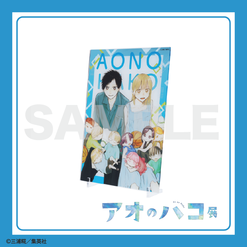 アオのハコ【公式】@TVアニメ第2期制作決定！ (@aonohako_PR) / Posts / X