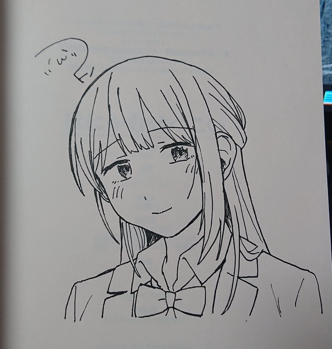 雑誌プレゼントのサイン入り単行本達っ(1/2)