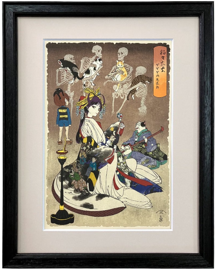 艶やかな姿のねこ娘が美しい…♪ 「ゲゲゲの鬼太郎」新作浮世絵が登場