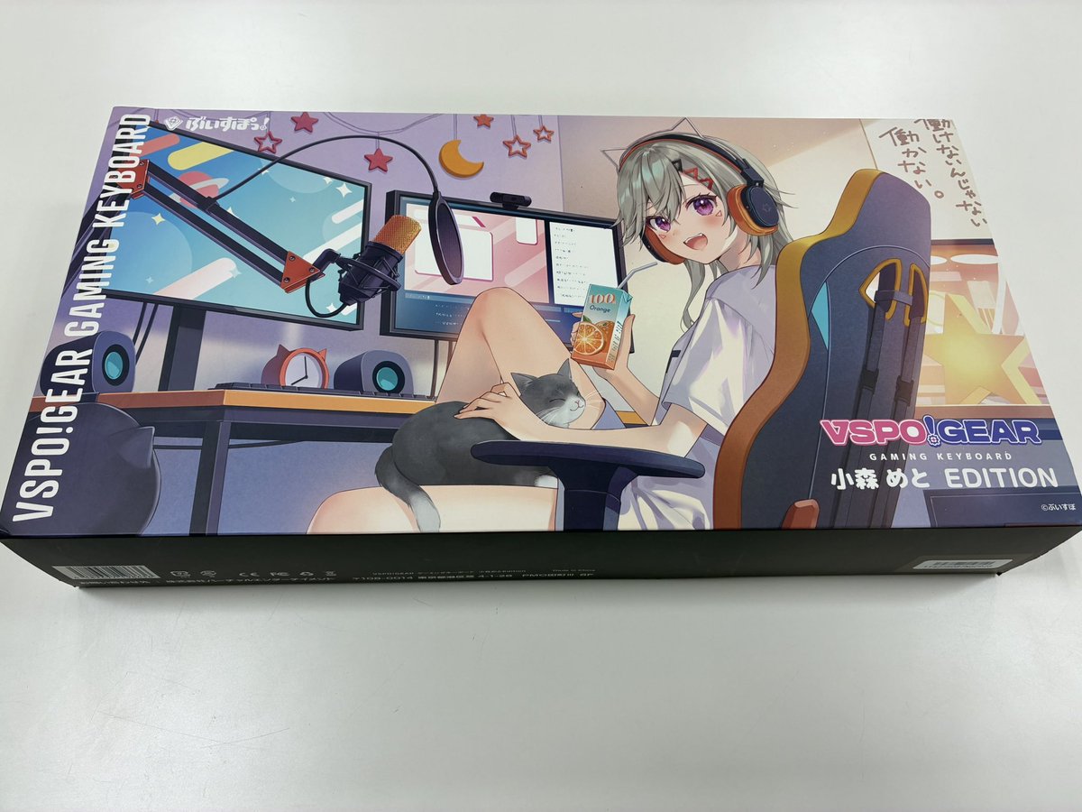 こんにちは！ハードオフ関店です！ VSPO!GEARの小森めとエディションの