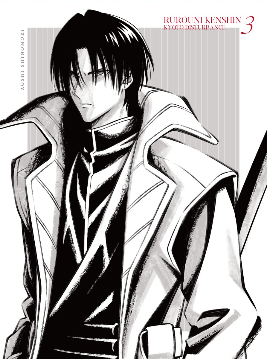 Rurouni Kenshin -Kyoto Disturbance Blu-ray/DVD vol.4 sold a total