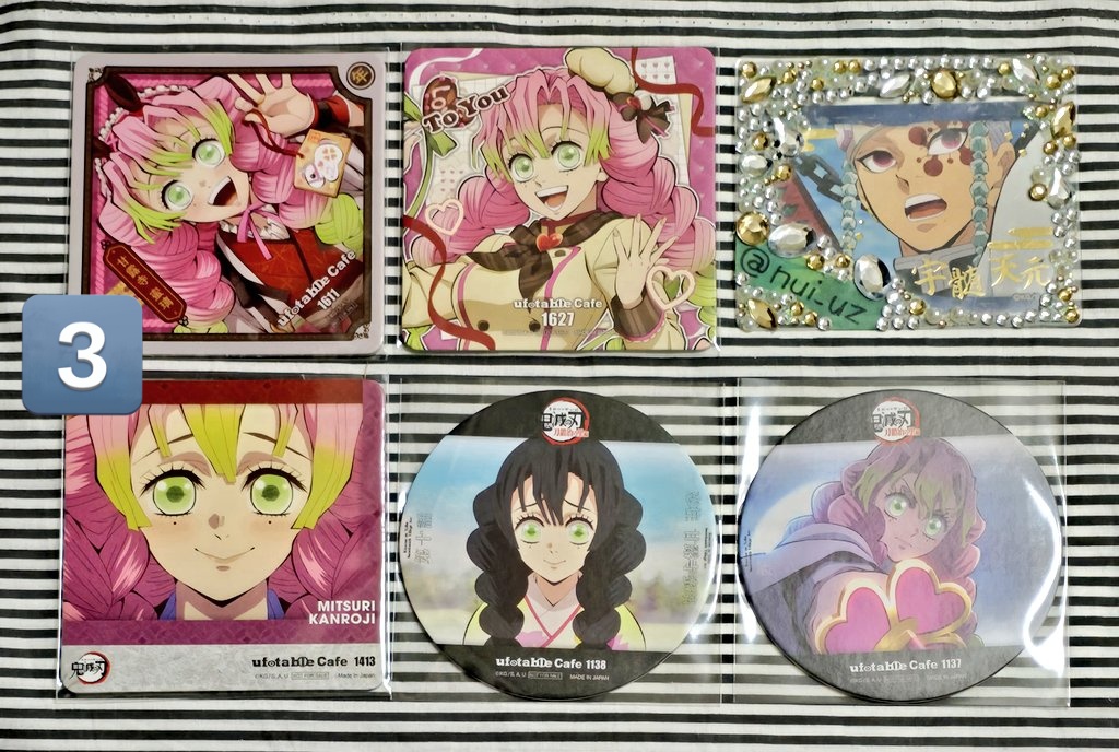 譲渡】ufotable 鬼滅の刃 カフェ コースター バレンタイン 干支 ▽譲