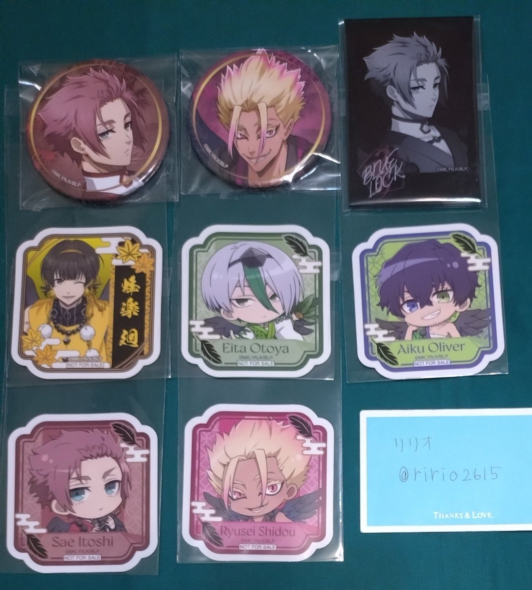 交換】ブルーロック SMILE BASE Cafe スマイルベースカフェ 天狗茶亭