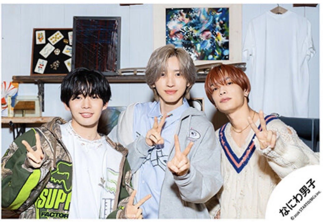 信号に沸いてたら、え、みっちーボンボヤパーカー着てるじゃん、激アツ