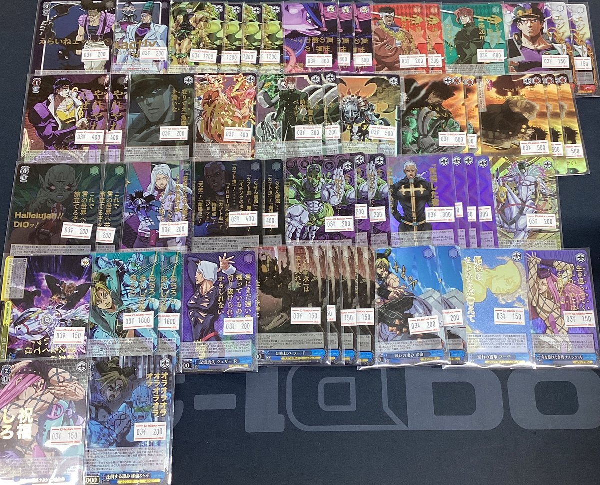 💜【#ヴァイスシュヴァルツ 販売情報】💜 ジョジョの奇妙な冒険からJJR