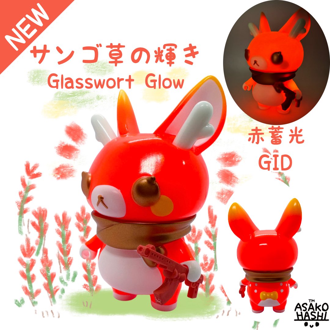 またぎのもみじちゃん観察日記 (@dailymomijichan) / Posts / X