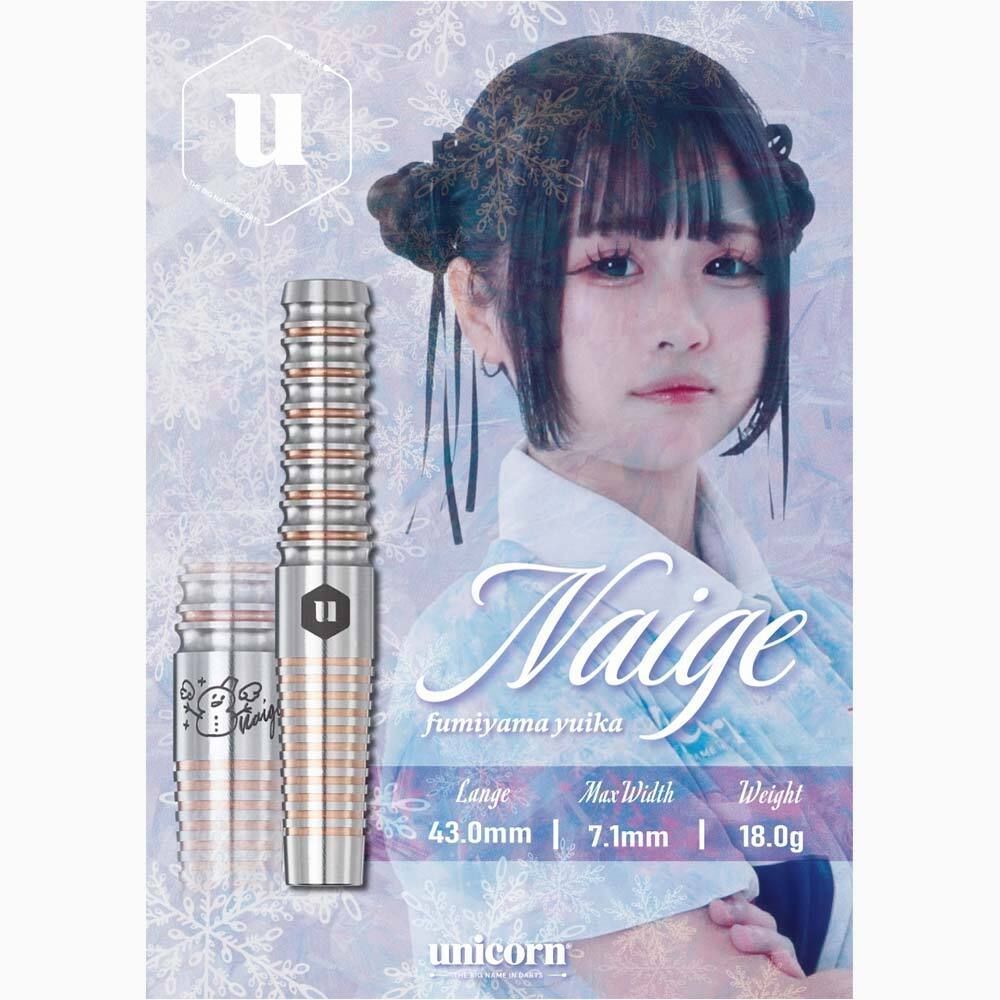 🆕新商品！🆕 unicorn Naige 2BA 文山雪華選手モデル 🛒商品ページ