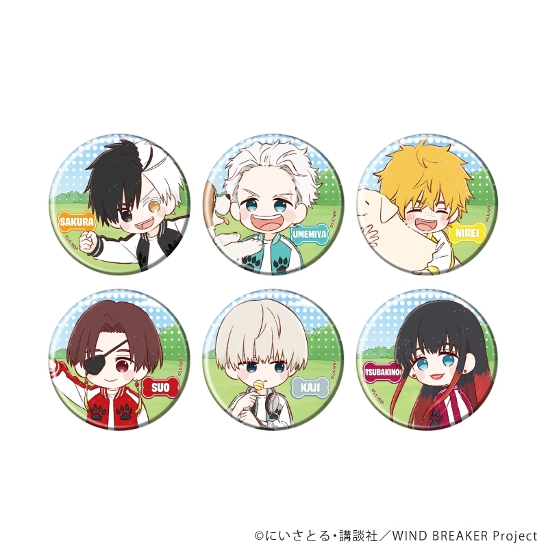 2026年3月発売「WIND BREAKER」缶バッジ 犬ver.（トレーディング） 550