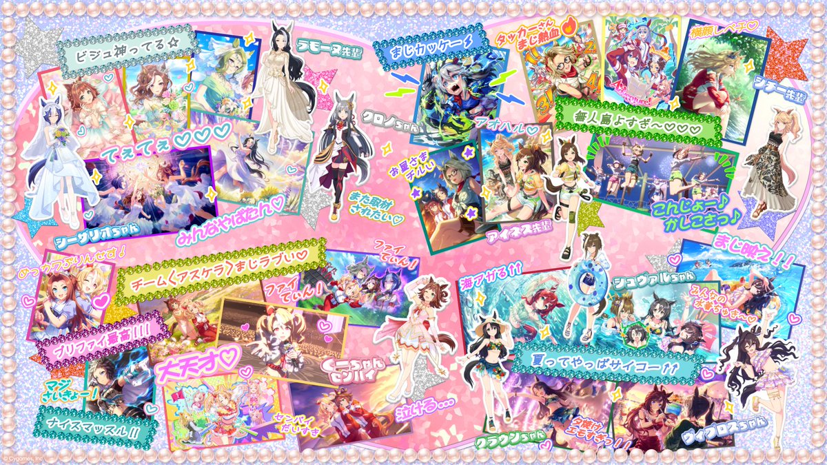 希水しお（きすい しお） (@kisui_shio) / Posts / X