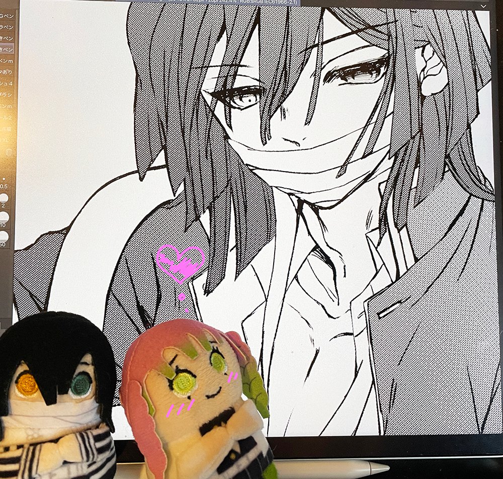 Post by michelle on X: 推し朝活😌💕