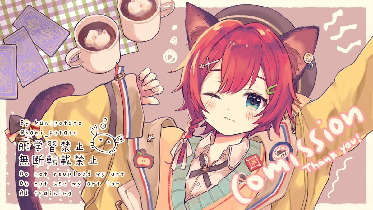 七月ふう (@fu7tsuki) / Posts / X