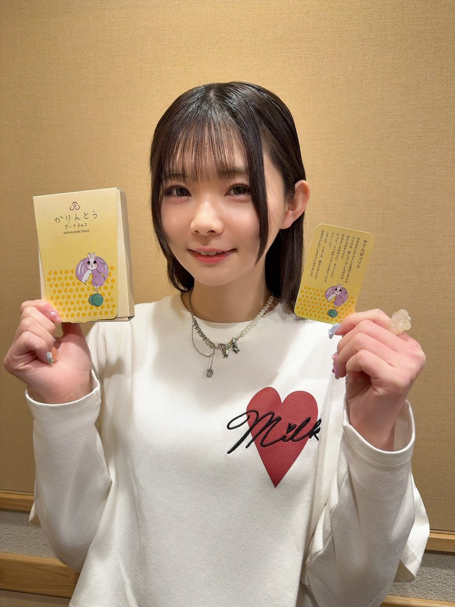 諏訪ななか (@suwananaka) / Posts / X