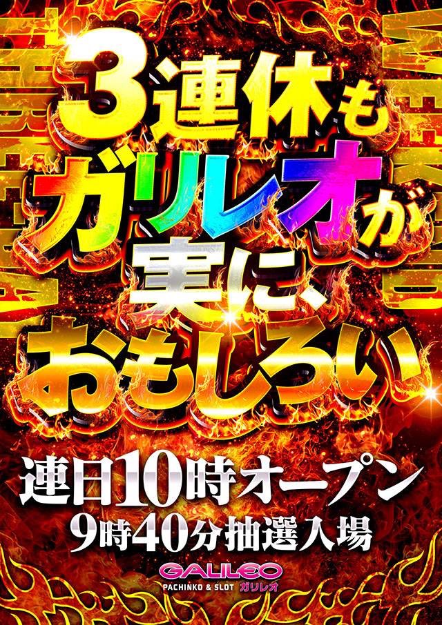 おつぴー✌︎('ω')✌︎ 連勤終了しました☑️🙋‍♀️✨ お疲れ様(*ﾟ▽ﾟ
