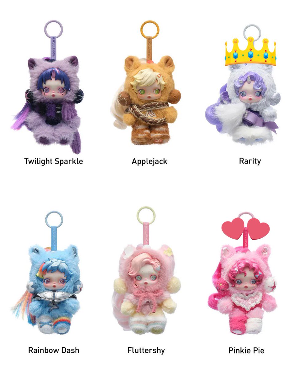 交換】POP MART ポップマート スカルパンダ SKULLPANDA you found me