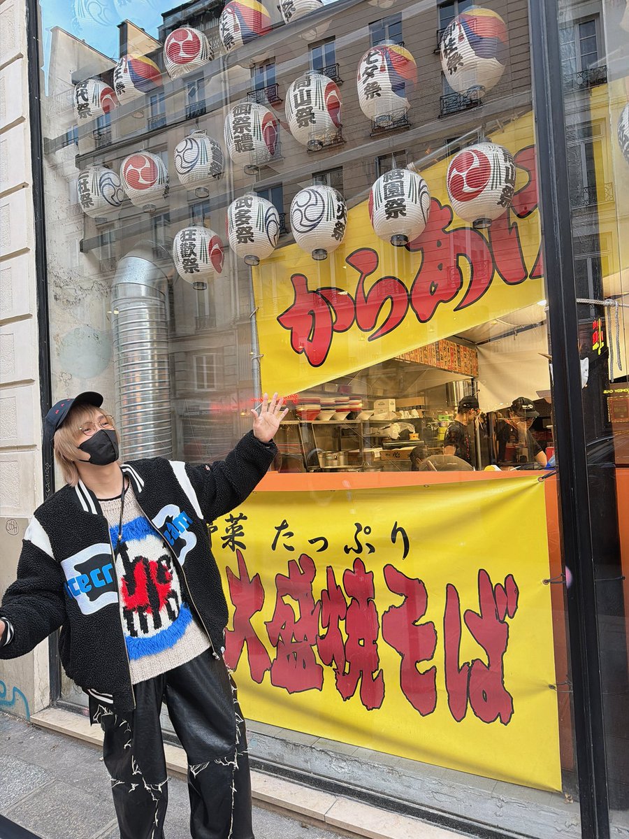 天月-あまつき- (@_amatsuki_) / Posts / X