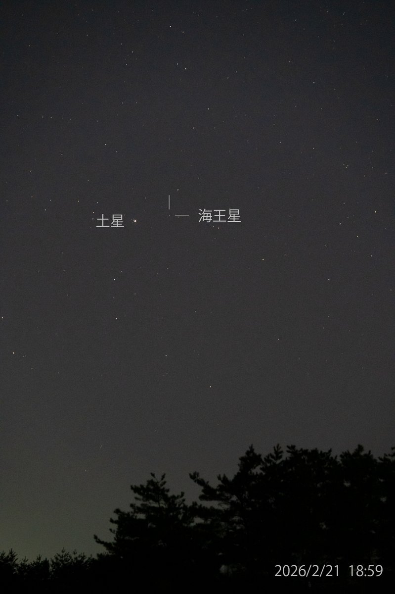 今夜撮影した6つの惑星と月です。 火星以外の、水星・金星・木星・土星