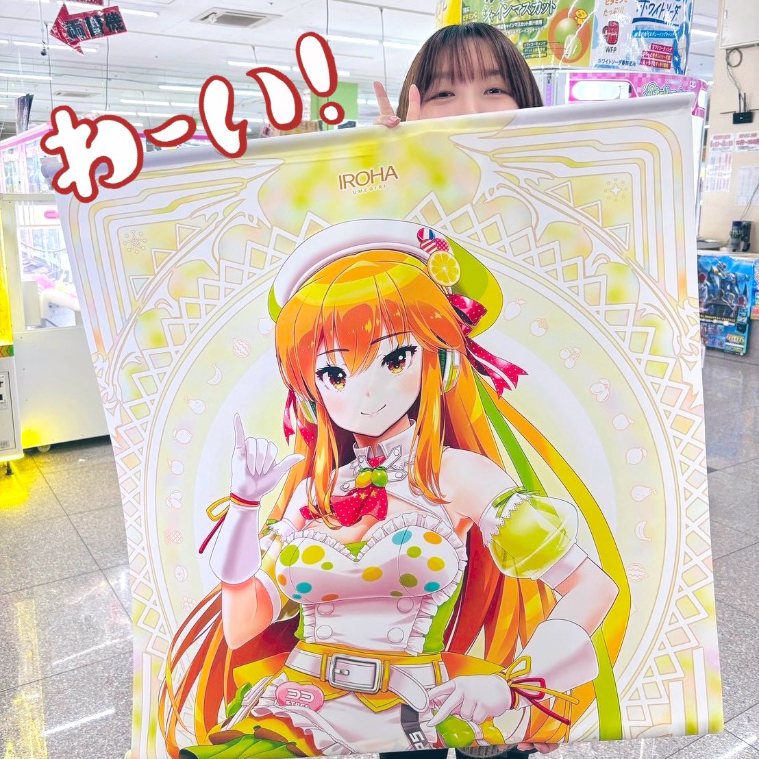 sally🐥C107_1日目東5ア42a (@pacch0614) / Posts / X