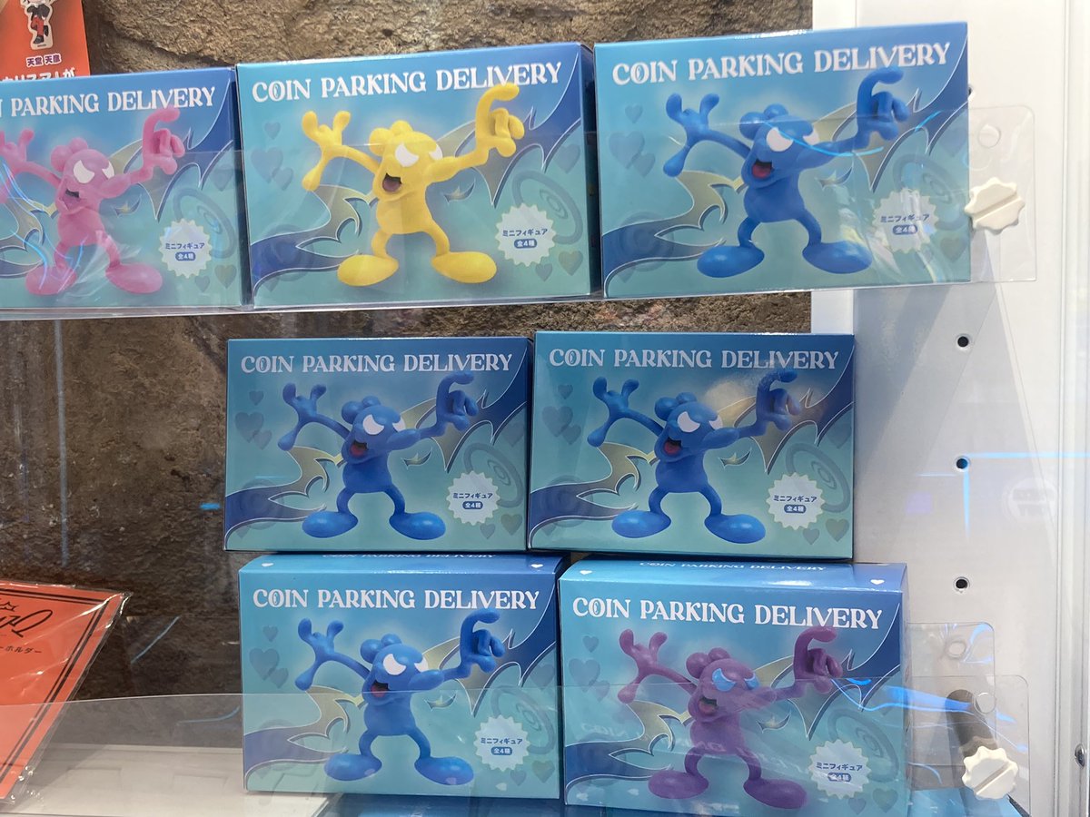 景品情報】 COIN PARKING DELIVERY × GiGO