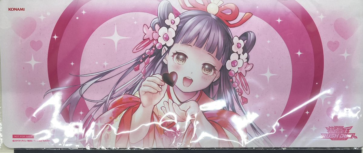 遊戯王 こちらラッシュデュエルのプレイマットを買取させていただき