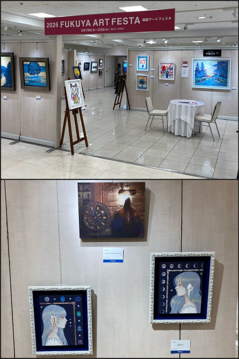 山下千里 (@indigo_c_) / Posts / X